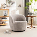 Modern Swivel Barrel Chair with 360 - Degree Rotation - Single Fabric Accent Chair