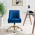 Discern Velvet Performance Office Chair