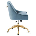 Discern Velvet Performance Office Chair